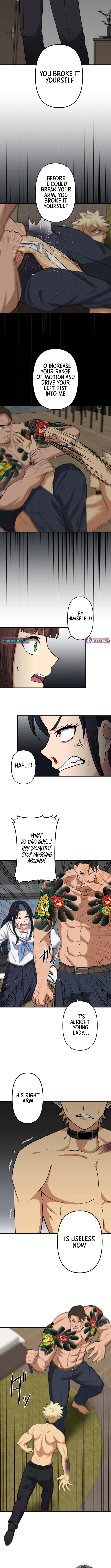 Criminal Transfer Student Chapter 12 13